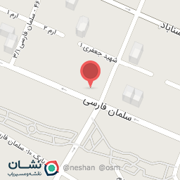 عکس رستوران آندو