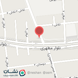 عکس گالری عطر فروغ آرام