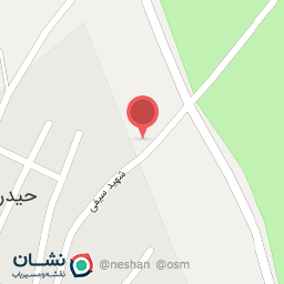 عکس رستوران امیرکبیر