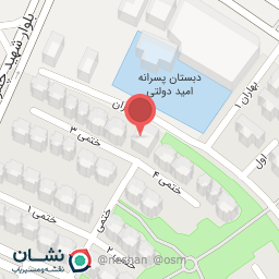 عکس سوپرمارکت مهدی