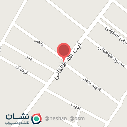 عکس صندوق قرض الحسنه اسلامی کوهپایه 