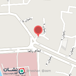 عکس داروخانه دکتر محمد زاده