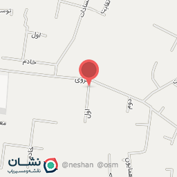 عکس مرکز پخش سنگ‌های قیمتی ماهان