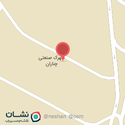 عکس صنایع شیمیایی بارثاوا سپهر پارت