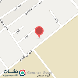 عکس چوبین پارس رایا