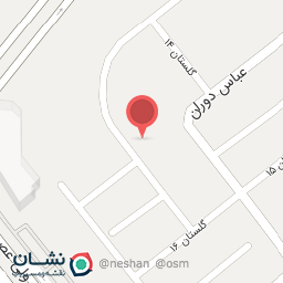 عکس مجتمع کاج