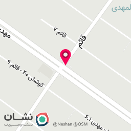 عکس دبستان و مهد دخترانه وپسرانه نغمه دانش