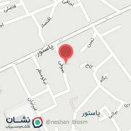 عکس دکتر نرگس رحیمی -دندانپزشک