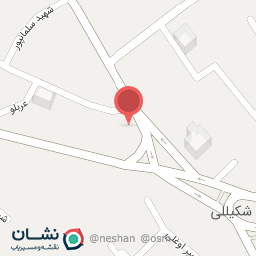 عکس رستوران محمدی اصل 