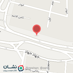 عکس سوپر پروتئین امیر