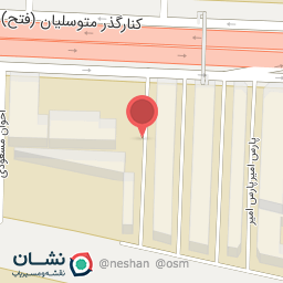 عکس شرکت بازرگانی استیل پیشرو ماندگار