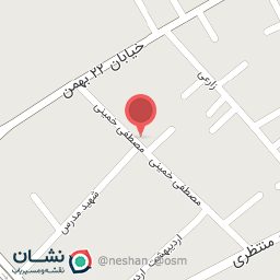 عکس مطب مامایی امیره عبادی