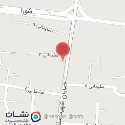 عکس مرکز ترویج طب اسلامی