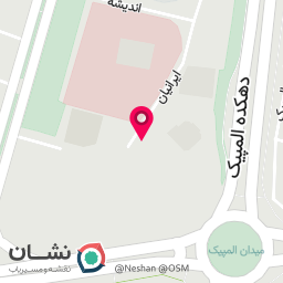 عکس پت شاپ پیشیکا