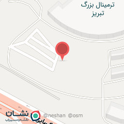 عکس پارکینگ ترمینال