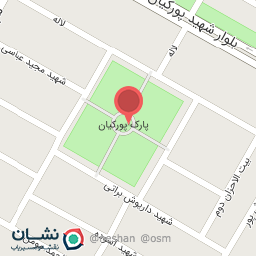 عکس پارک پورکیان