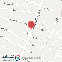 عکس مشاور املاک برادران یاری