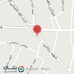 عکس مصالح فروشی جمشیدی