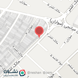 عکس مطبخ چاشت 