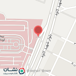 عکس دکتر مهدیه واحدی