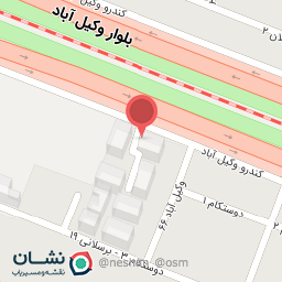 عکس مجتمع نیلوفر