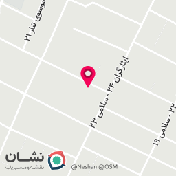 عکس پخش سانا