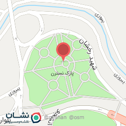 عکس پارک نسترن