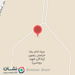 عکس حسینیه پادگان سپاه شهید برونسی