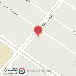 عکس درمانگاه شفای ال یاسین