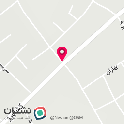 عکس سبزی فروشی