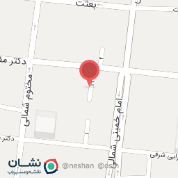 عکس رستوران افرا