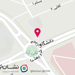 عکس کافه جغد