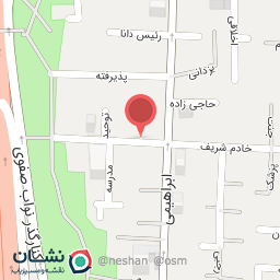 عکس سبزی خوردکنی