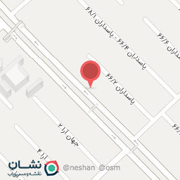 عکس کلینیک ساختمانی آراد