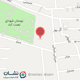 عکس شرکت سپید شهر وحید