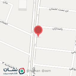 عکس کتب دانشگاهی عابدین زاده