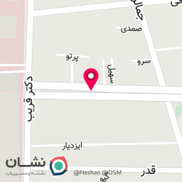عکس دکتر محبوبه همت آبادی متخصص غدد