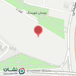 عکس سوپرسنگ مشهد اصفهان شفائی 