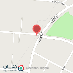 عکس کباب گلپایگانی