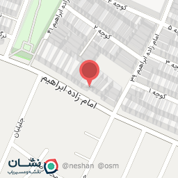 عکس کافی نت