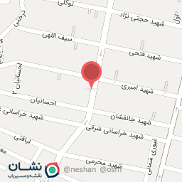 عکس لوازم خانگی