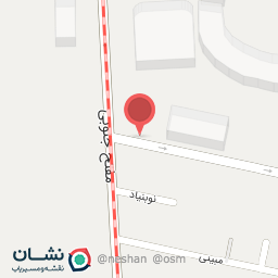 عکس ویتامین سرای امجدیه