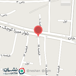 عکس فروشگاه آهن آلات مبارکه