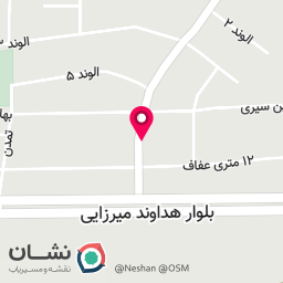 عکس پوشاک فشکی