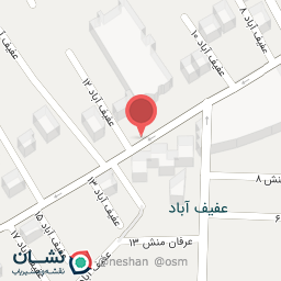 عکس فروشگاه زنجیره ای وامو