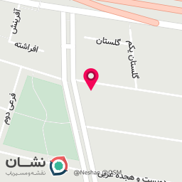 عکس کلینیک دندانپزشکی دکتر بهار سلطانی