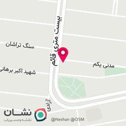 عکس املاک یاس