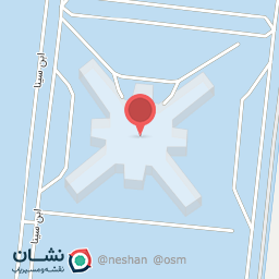 عکس ستاد مرکزی دانشگاه علوم پزشکی استان اصفهان