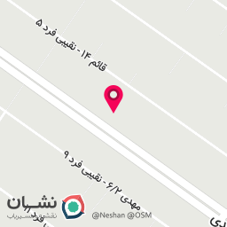 عکس بانک سپه