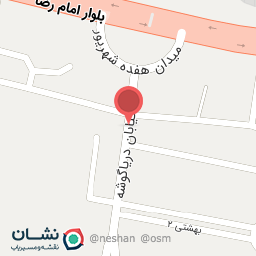 عکس موبایل عرشیا